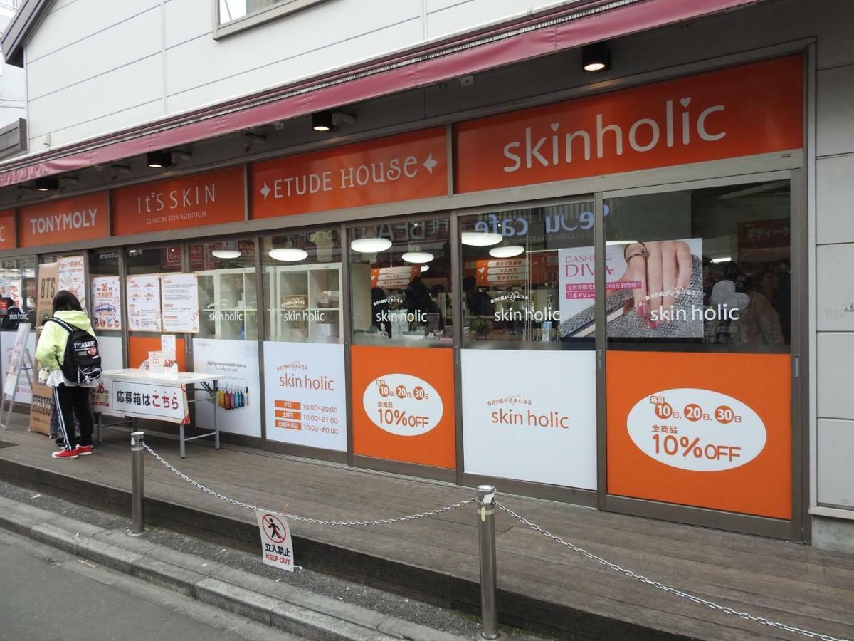 Hotel El Shinjuku 2 Tokyo Ngoại thất bức ảnh