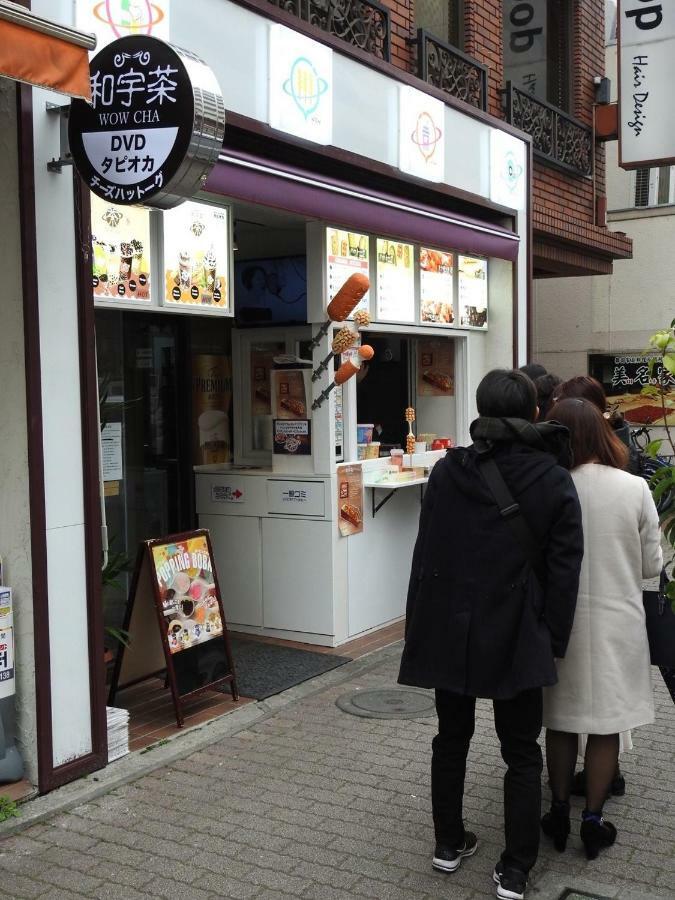 Hotel El Shinjuku 2 Tokyo Ngoại thất bức ảnh